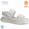 Bi&Ki 01246A (літо) дитячі босоніжки