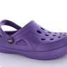 Payas Кроксі т.фіолетовий (літо) крокси жіночі