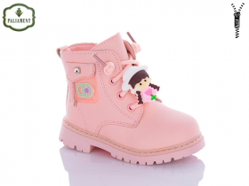 Paliament K118B (зима) ботинки детские