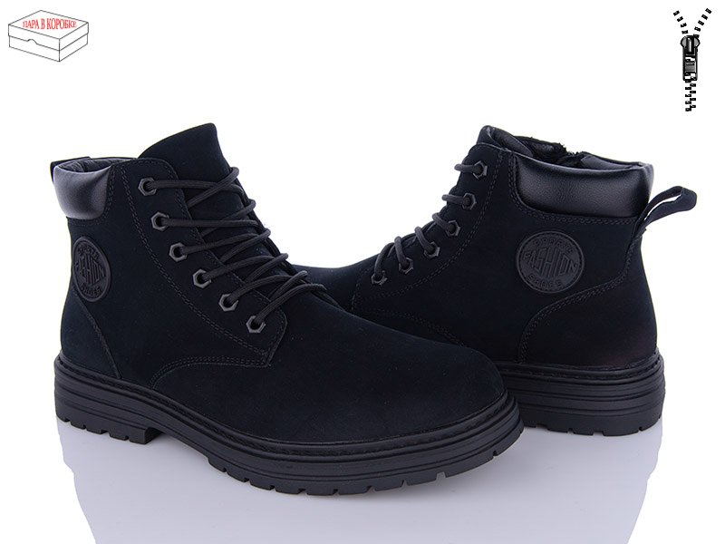 Kulada UM2311-2 (зима) ботинки мужские