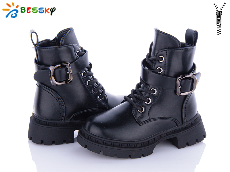 Bessky BM3265-1B (зима) ботинки детские