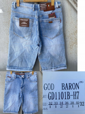 No Brand GD1101B blue (лето) шорты мужские