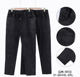 No Brand 9113 grey (деми) джинсы женские