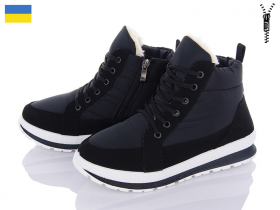 Львов База Bromen B&amp;R Е16 чорний бп (зима) ботинки женские