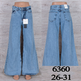 No Brand 6360 (деми) джинсы женские