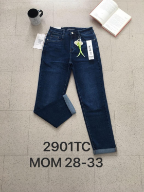 No Brand 2901 blue (деми) джинсы женские