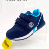 Clibee Apa-K302 blue-blue (демі) кросівки дитячі