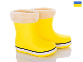 Crocs 5021-8A (зима) чоботи дитячі