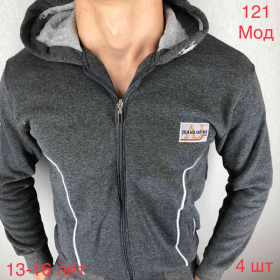 No Brand 121 d.grey (деми) кофта спорт 