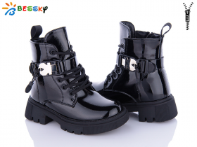 Bessky BM3188-2B (зима) ботинки детские