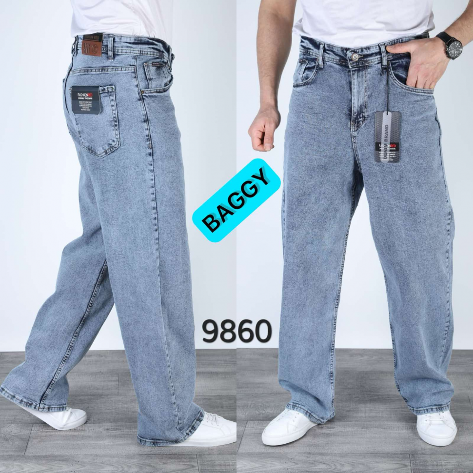 No Brand 9860 blue (демі) джинси чоловічі