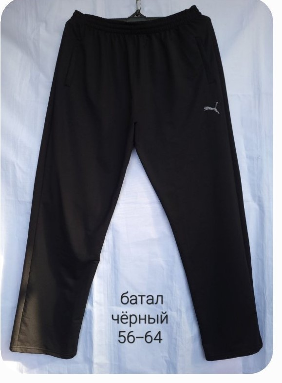 No Brand H274 black (деми) штаны спорт мужские