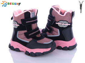 Bessky BM3101-2B (зима) ботинки детские