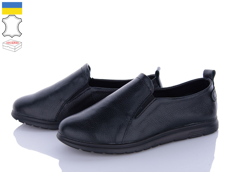 Olymp 164 чорний (демі) туфлі жіночі