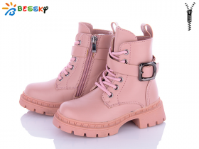 Bessky BM3265-2B (зима) ботинки детские