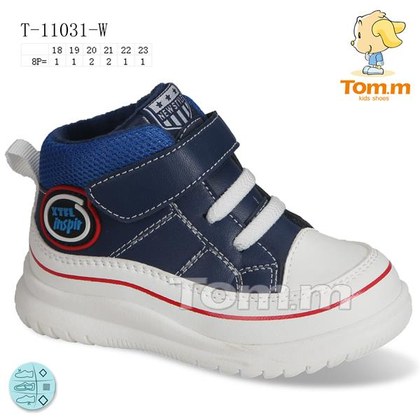 Tom.M 11031W (демі) кросівки дитячі