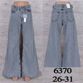 No Brand 6370 (деми) джинсы женские