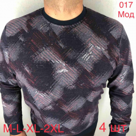 No Brand VS017 d.blue (деми) свитер мужские