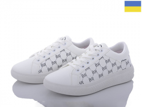 Lvovbaza Bromen B&amp;R 116 білий (демі) кросівки жіночі