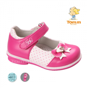 Tom.M 5077D (демі) туфлі дитячі