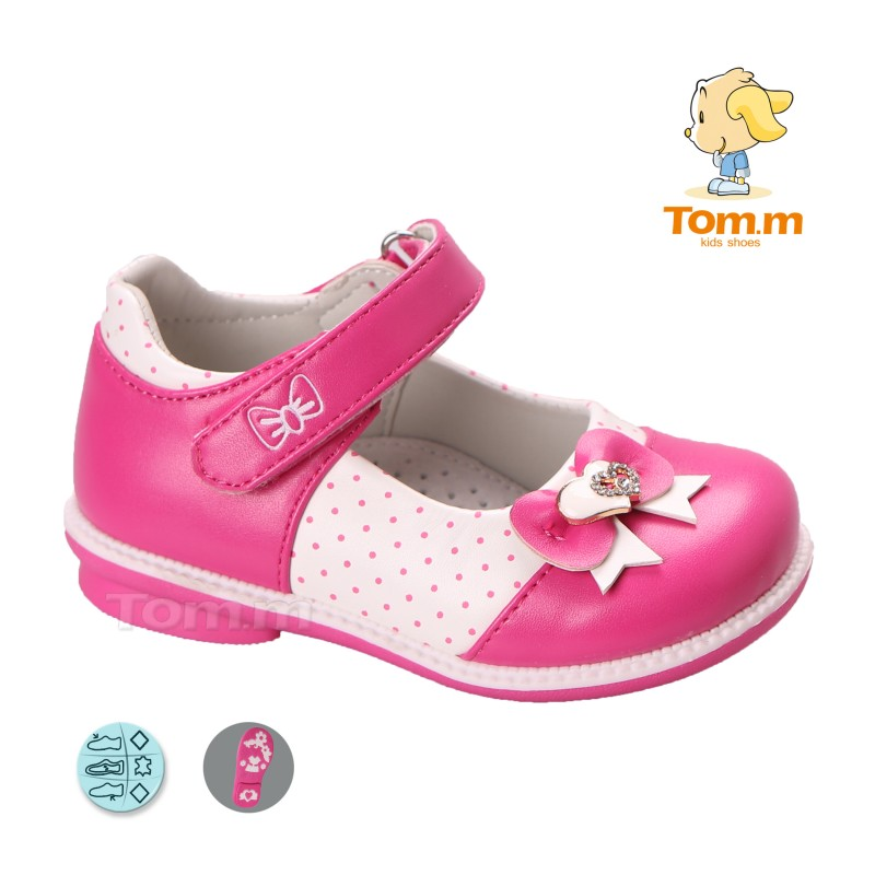 Tom.M 5077D (деми) туфли детские
