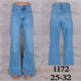 No Brand 1172 (деми) джинсы женские