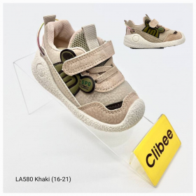 Clibee Apa-LA580 khaki (демі) кросівки дитячі