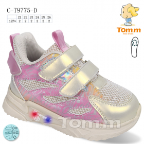 Tom.M 9775D (деми) кроссовки детские