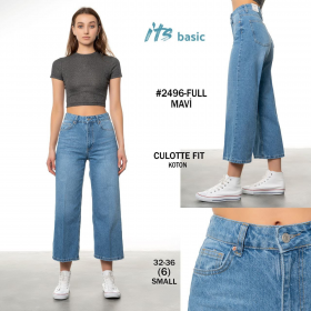 No Brand 2496 blue (лето) джинсы женские
