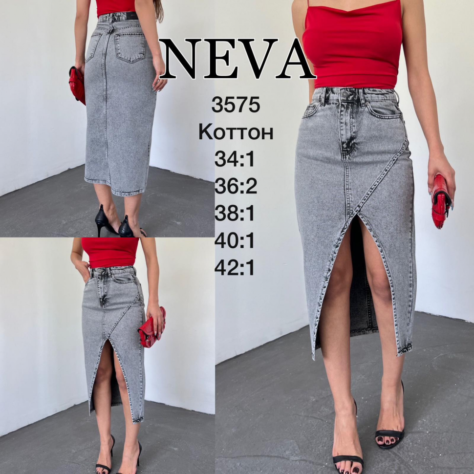 No Brand 3575 grey (лето) юбка женские