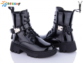 Bessky BM3188-2C (зима) ботинки детские