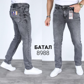 No Brand 8988 grey (деми) джинсы мужские