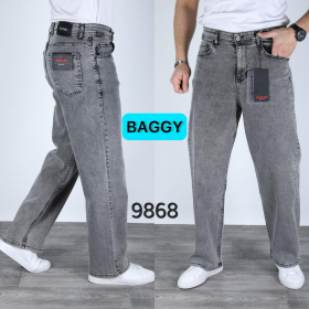 No Brand 9868 grey (деми) джинсы мужские