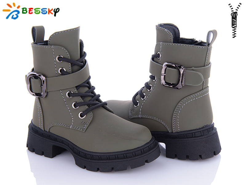 Bessky BM3265-3B (зима) ботинки детские