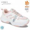 Tom.M 7948B (демі) жіночі кросівки
