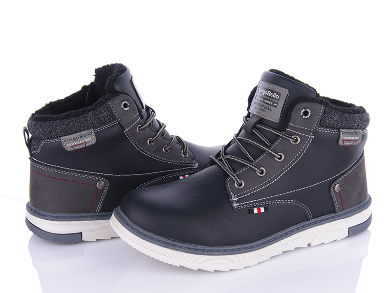 Arrigo Bello A3632-1 (зима) черевики чоловічі