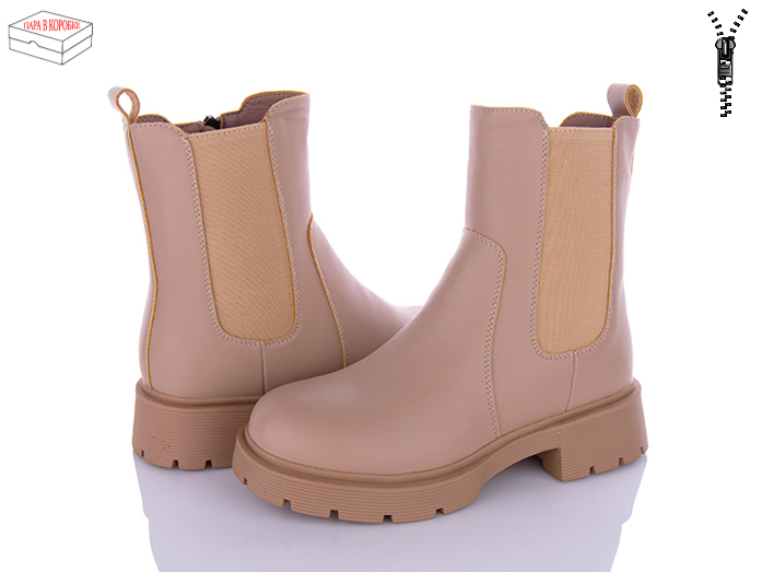 Cailaste DL302-4 (зима) черевики жіночі