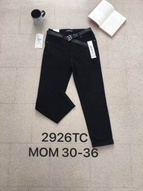No Brand 2926 black (деми) джинсы женские