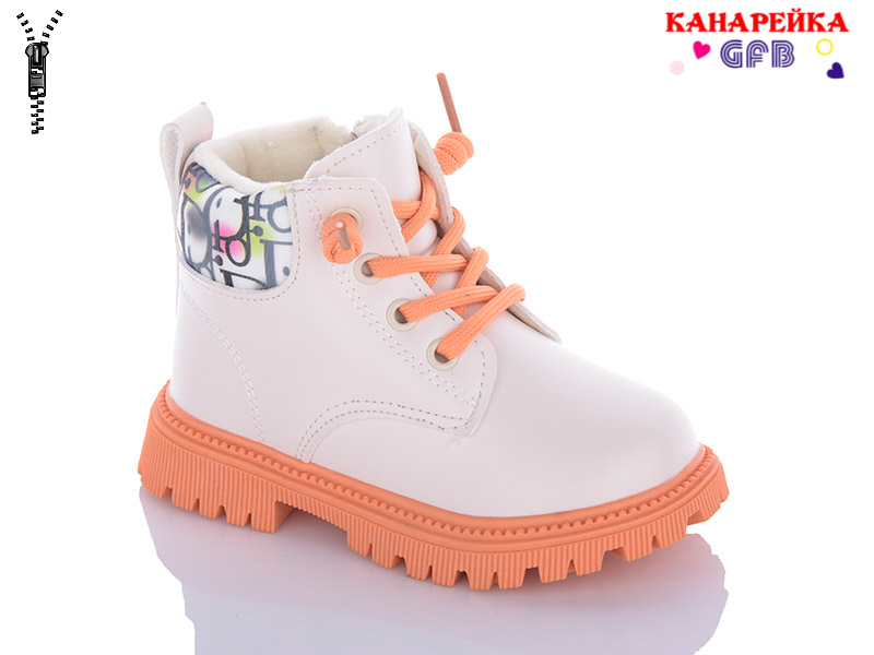 Канарейка G1395-9 (деми) ботинки детские