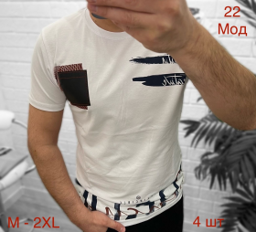 No Brand 22 white (лето) футболка мужские