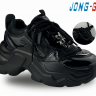 Jong-Golf C11237-30 (демі) кросівки дитячі