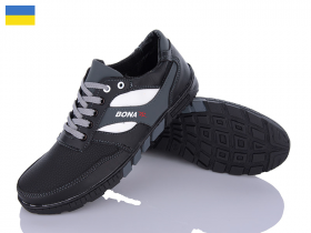 Paolla KP20 чорний-сірий-білий (демі) кросівки чоловічі