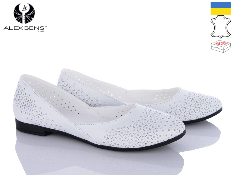 Alex Bens БГ131 білий (літо) туфлі жіночі