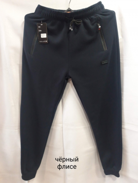 No Brand 2235B black (зима) штаны спорт мужские
