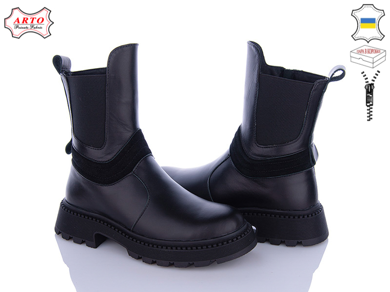 Arto 520 ч-к (зима) черевики жіночі