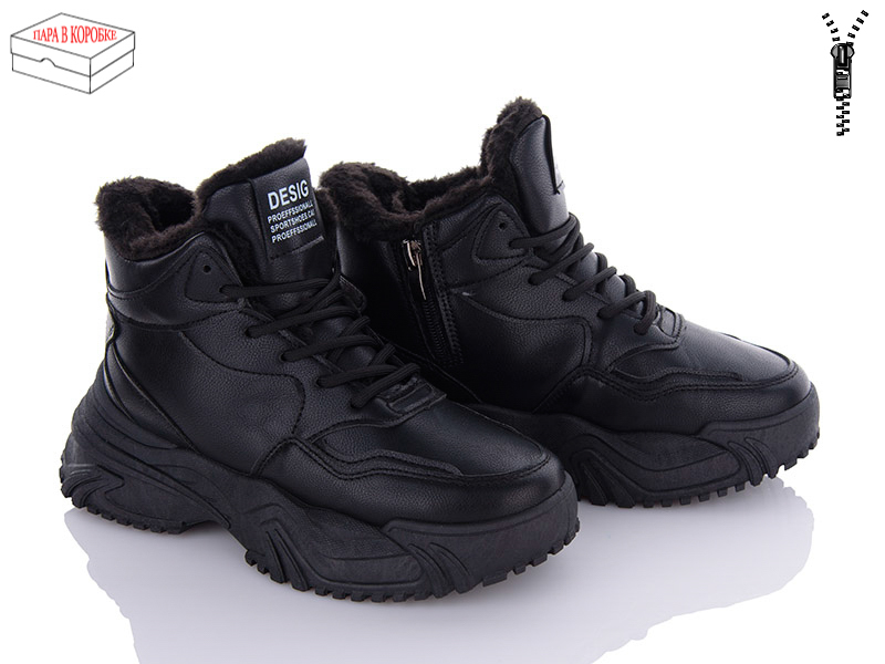 Hongquan J909-1 (зима) ботинки женские