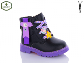 Paliament K119A (зима) ботинки детские