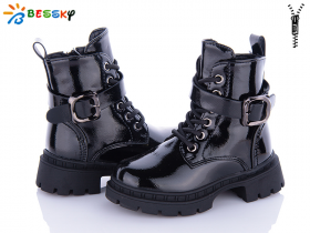 Bessky BM3265-4B (зима) черевики дитячі
