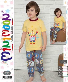 No Brand 2159 yellow-grey (1-4) (лето) пижама детские