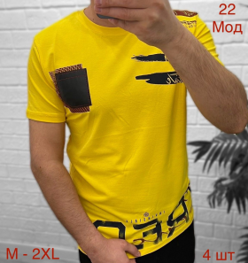 No Brand 22 yellow (лето) футболка мужские